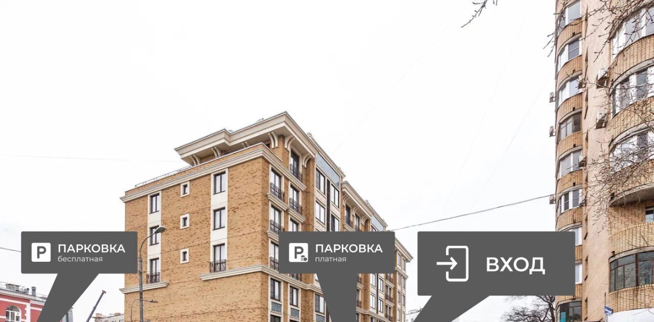 свободного назначения г Москва метро Крестьянская Застава пер Лавров 8с/1 фото 17
