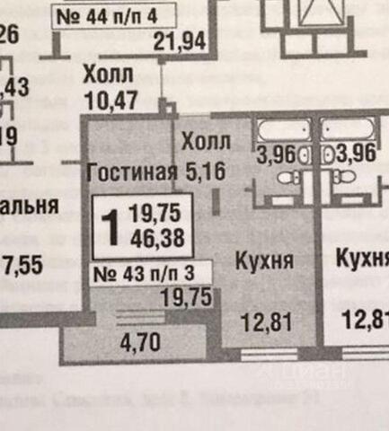 ЖК «Татьянин Парк» ул Татьянин Парк 12/5 Новомосковский административный округ, Московская область фото