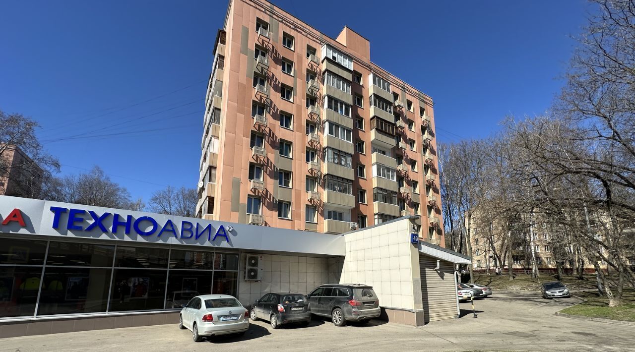 квартира г Москва ш Можайское 40 Рабочий посёлок фото 22