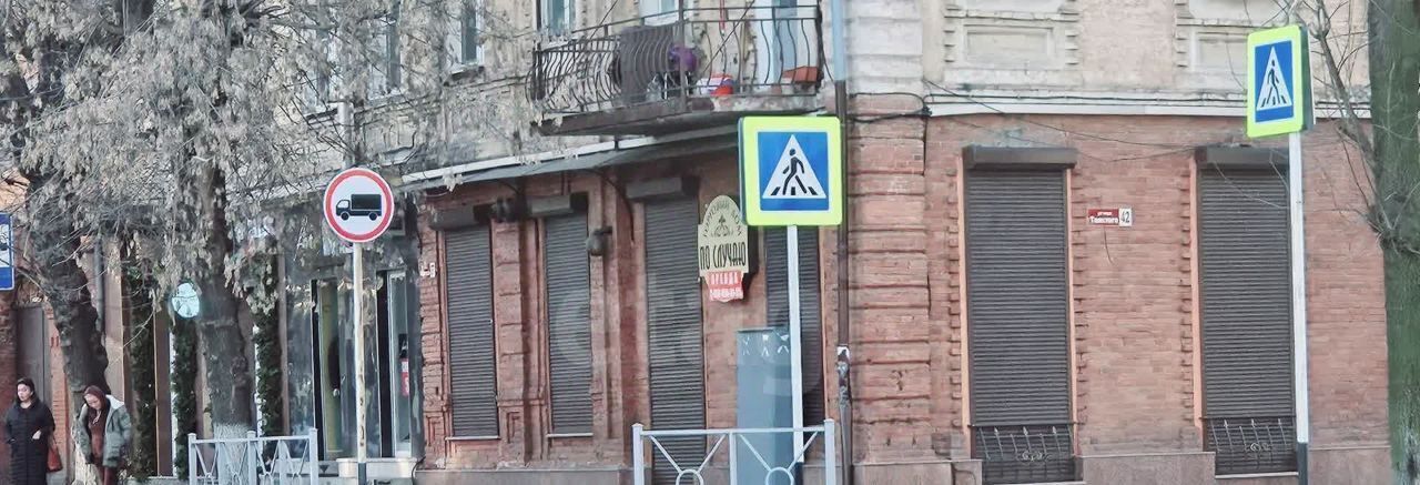 квартира г Владикавказ р-н Промышленный ул Маркуса 57 фото 19