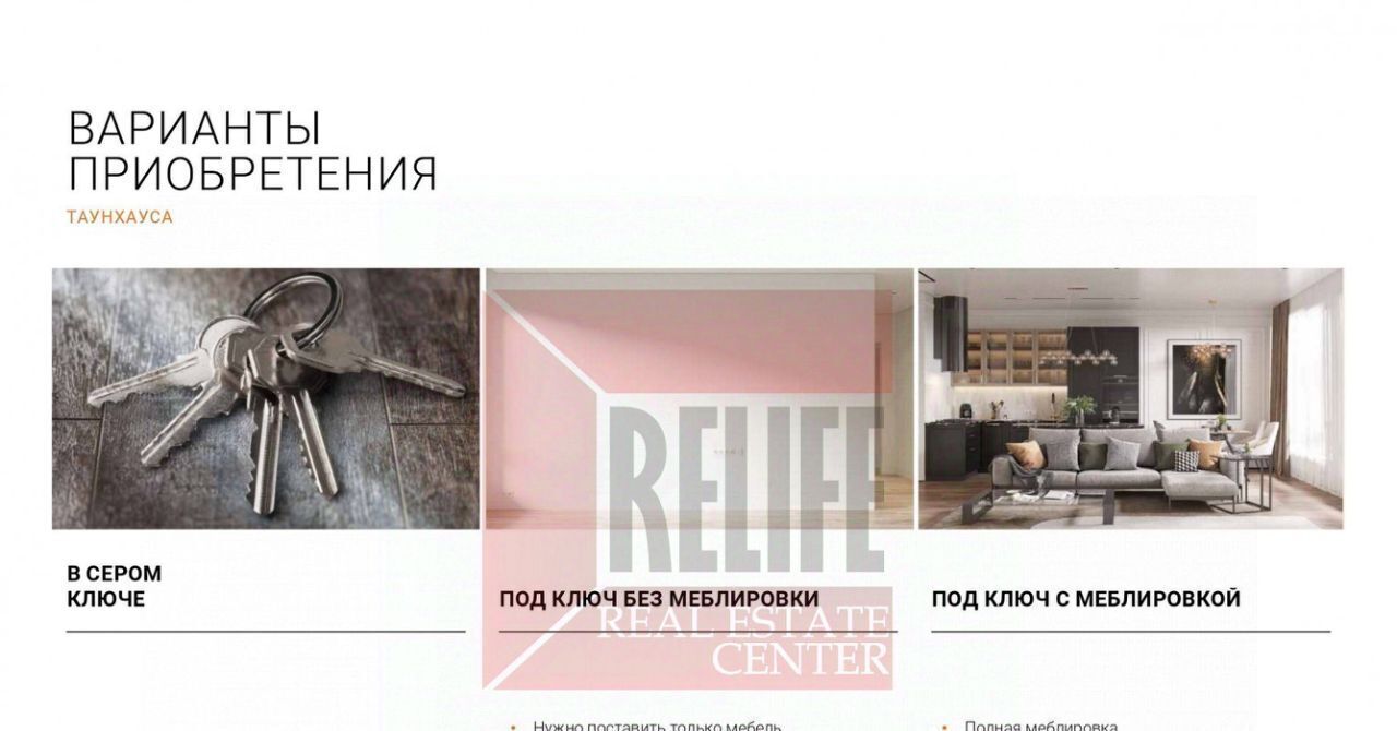 дом г Пионерский ул Октябрьская 10в фото 16