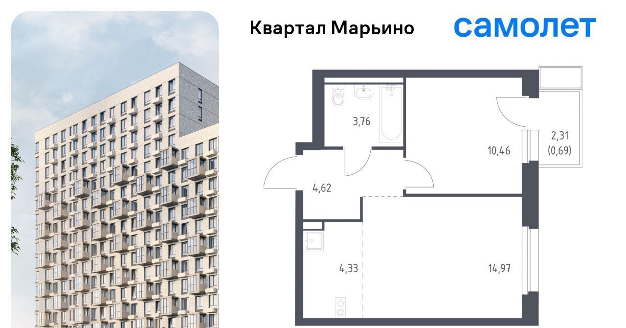 квартира г Москва Филатов Луг, № 176 кв-л, Квартал Марьино жилой комплекс, к 2 фото 1