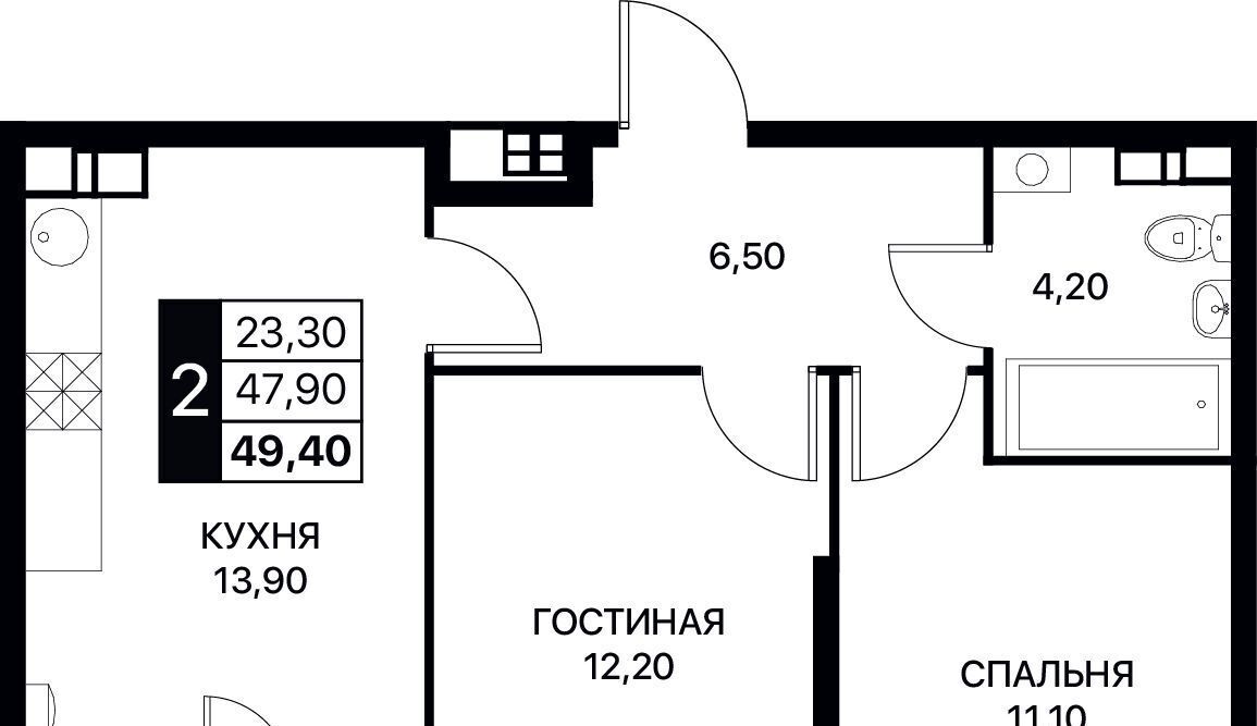 квартира г Ростов-на-Дону р-н Первомайский ул Берберовская 15с/3 фото 1