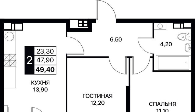 р-н Первомайский фото
