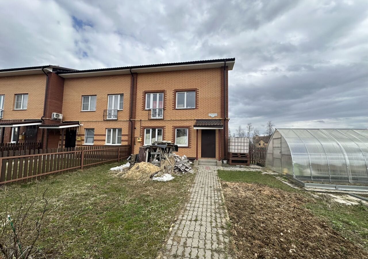 дом г Обнинск Западный район ул Рассветная 1/9 мкр-н Экодолье фото 2