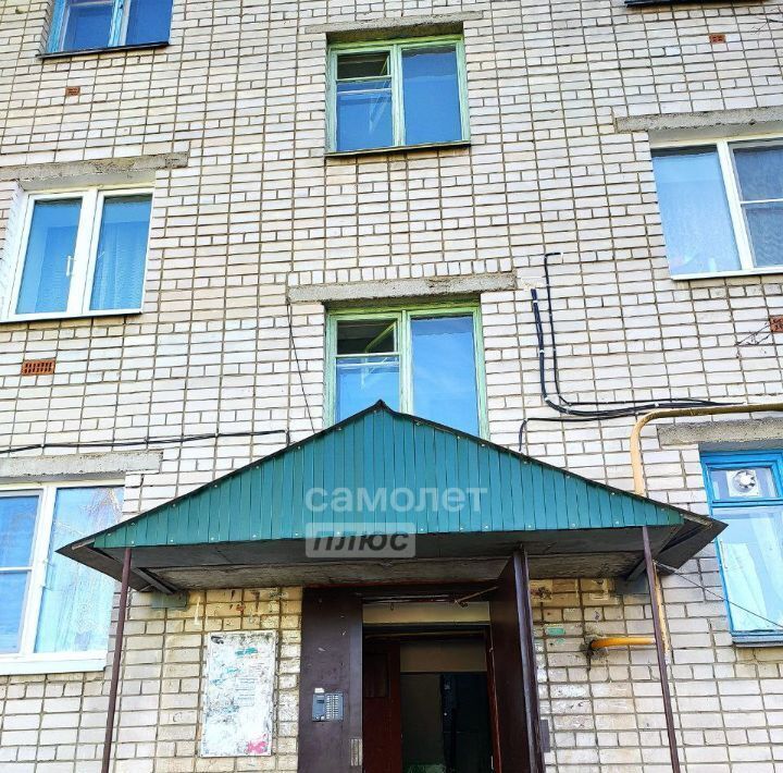 квартира р-н Балахнинский г Балахна ул Ленина 16 фото 20