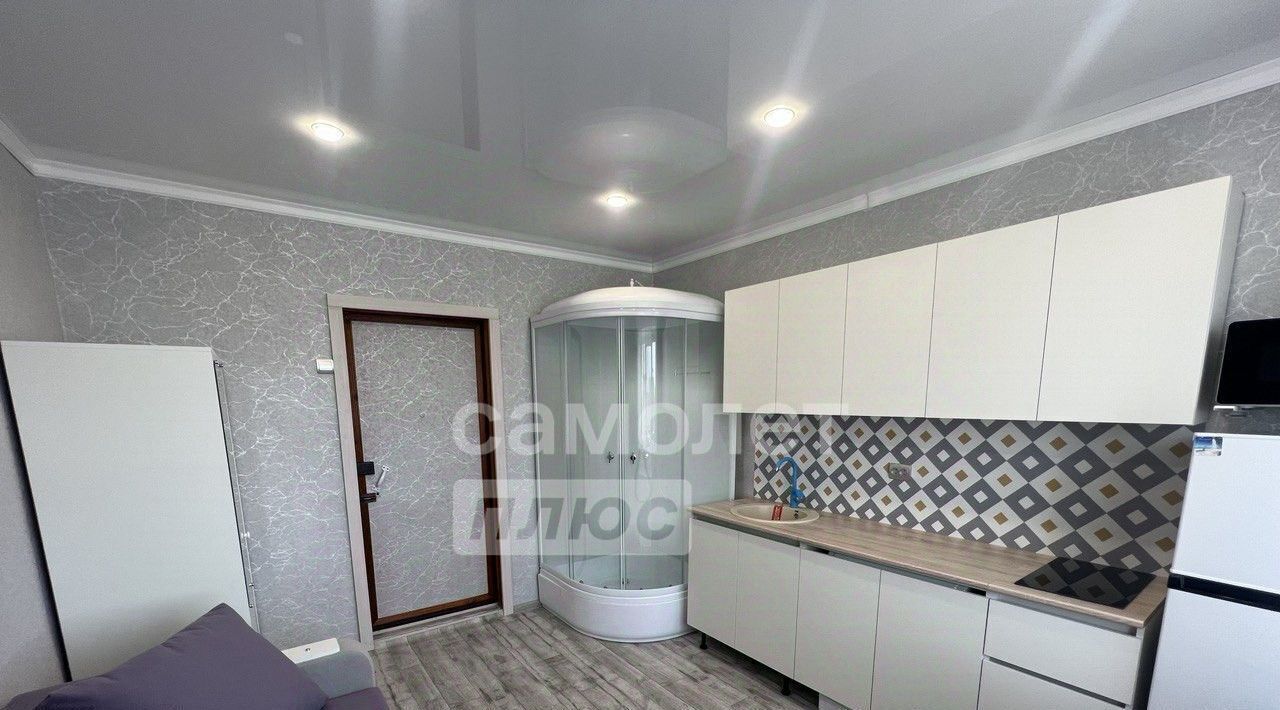 комната г Чита р-н Центральный ул Богомягкова 66 фото 4
