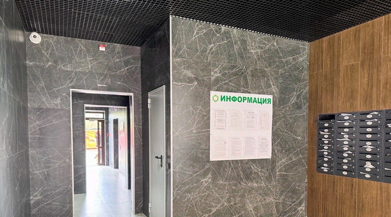 квартира г Краснодар р-н Прикубанский ул им. Героя Ростовского 8к/7 фото 14
