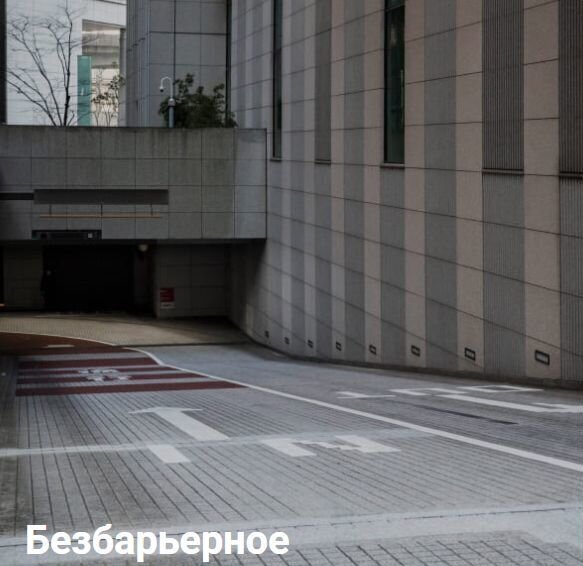 квартира г Калининград р-н Московский ул Поленова 8 фото 20
