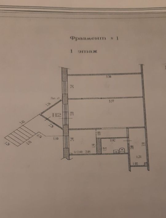 торговое помещение г Барнаул р-н Железнодорожный пр-кт Красноармейский 116 фото 4