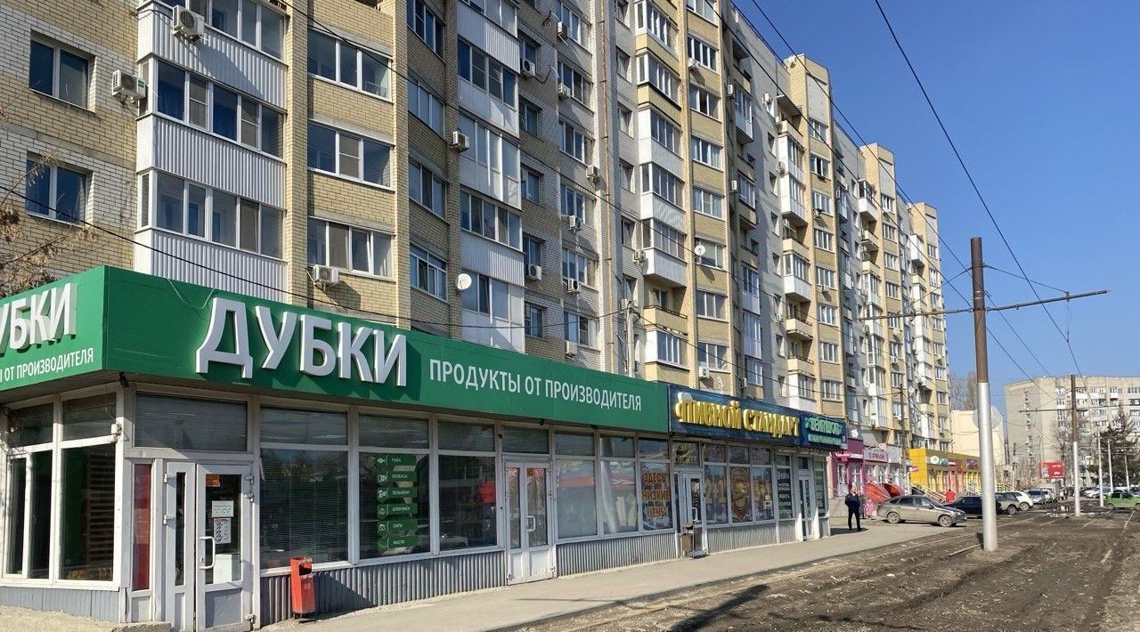 свободного назначения г Саратов р-н Октябрьский ул. Имени В. Г. Клочкова, 16А фото 1