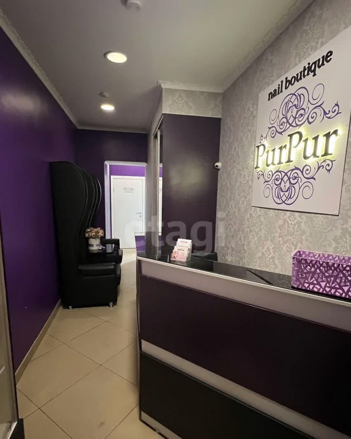 офис г Междуреченск пр-кт Коммунистический 35 фото 2