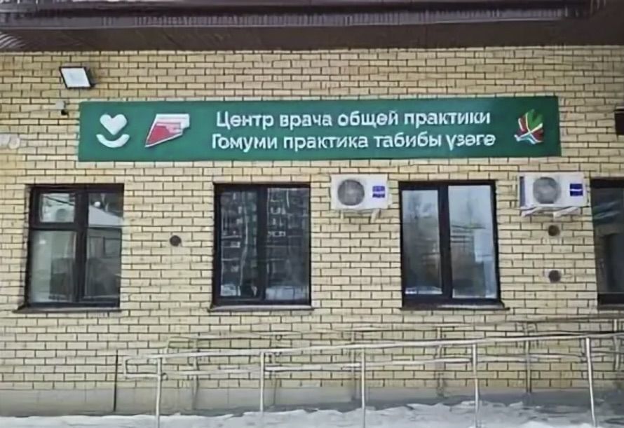 квартира р-н Альметьевский г Альметьевск ул Рината Галеева 27 Республика Татарстан Татарстан, муниципальное образование Альметьевск, мкр-н Алсу фото 10