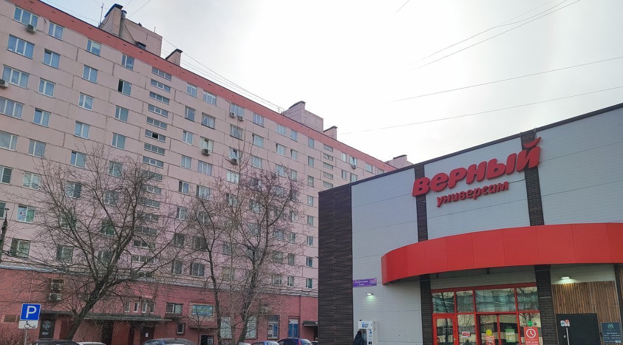 свободного назначения г Люберцы ул Побратимов 30 Люберцы фото 27
