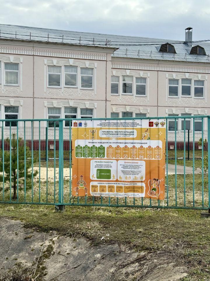 земля г Подольск д Пузиково снт терПолянка Подольск фото 19
