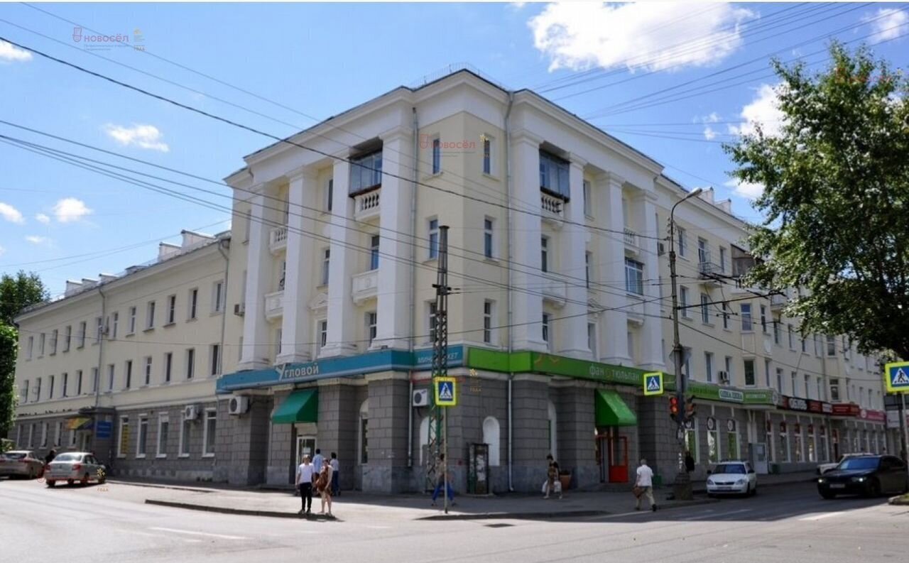квартира г Екатеринбург р-н Чкаловский ул Грибоедова 28 фото 1