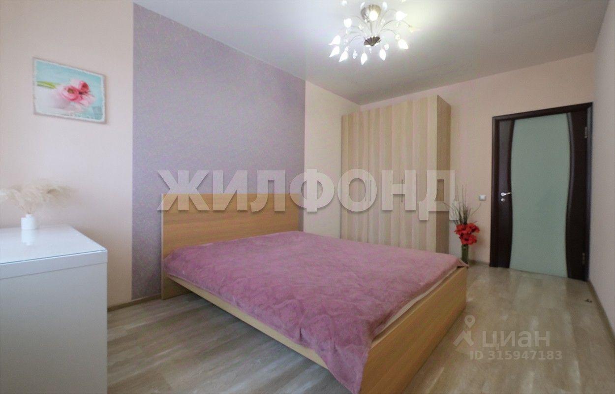 квартира г Новосибирск ул Серафимовича 26/1 фото 9