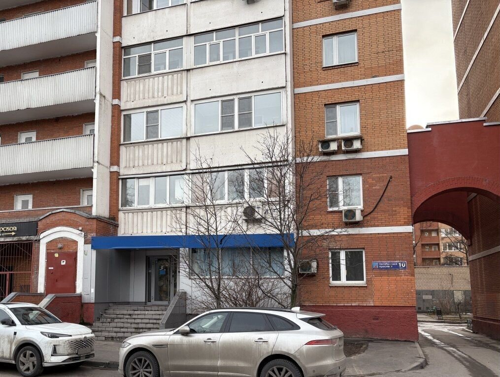свободного назначения г Люберцы пр-кт Октябрьский 10к/1 Ухтомская фото 16