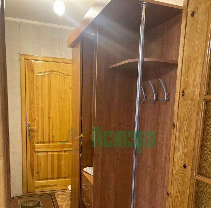 квартира г Чита р-н Ингодинский ул Гагарина 15 фото 5