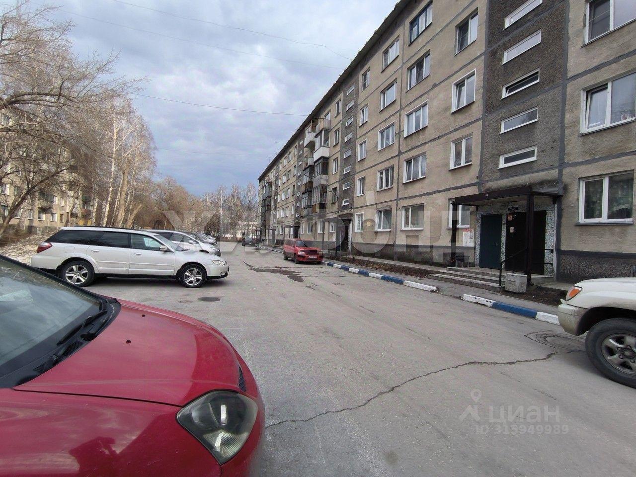 квартира г Новосибирск р-н Советский ул Энгельса 10а микрорайон Обь ГЭС фото 16