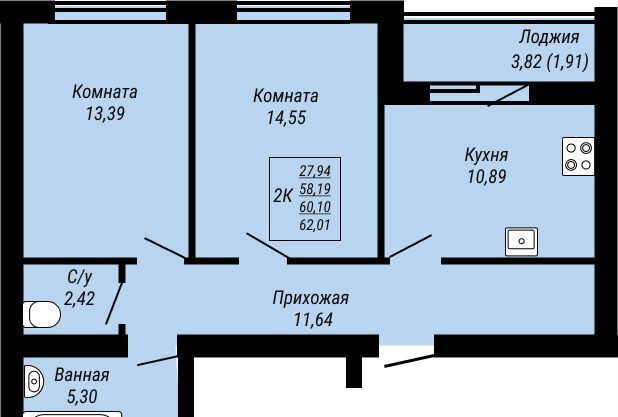 квартира г Иваново р-н Ленинский ул Куконковых 141 фото 1
