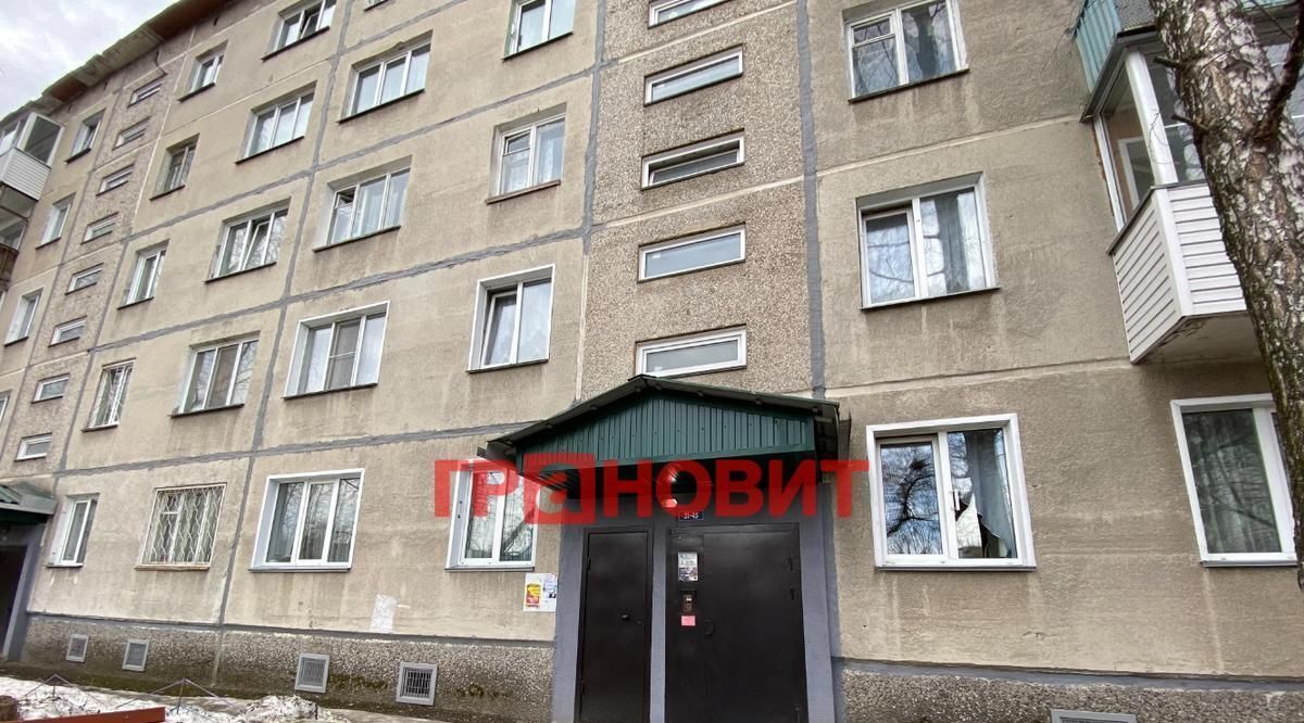квартира г Новосибирск Золотая Нива ш Гусинобродское 15/1 фото 18