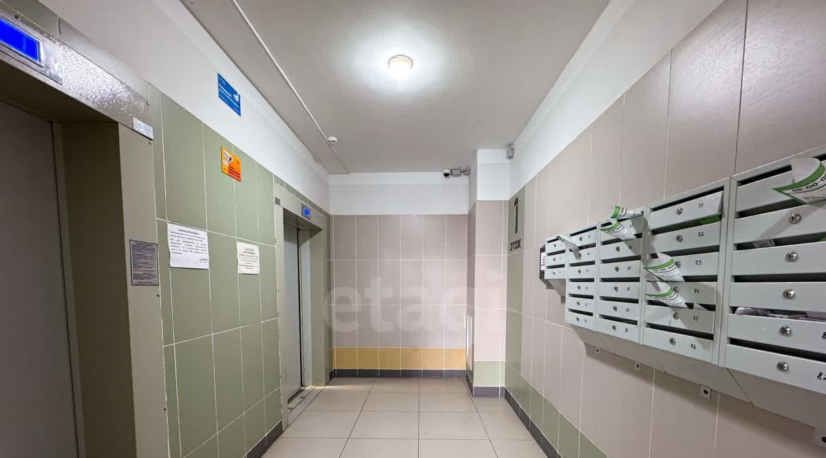 квартира г Оренбург р-н Ленинский ул Поляничко 5 фото 40