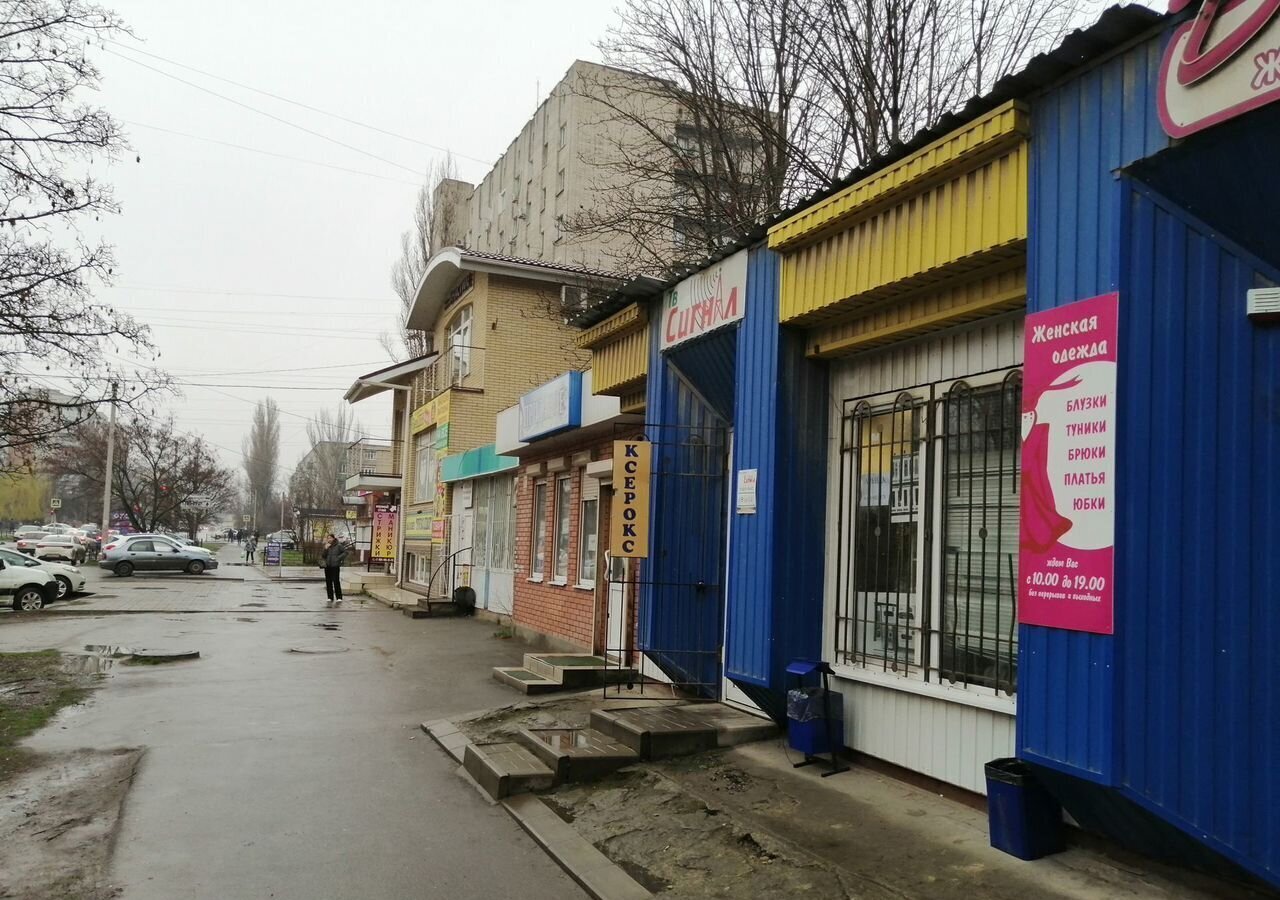 свободного назначения г Таганрог Западный ул Сергея Шило 239г фото 3