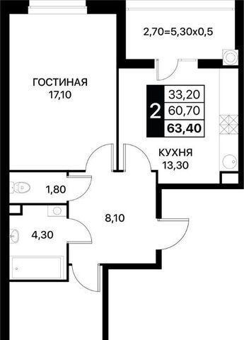 р-н Пролетарский ул Вересаева 102/1с 3 фото