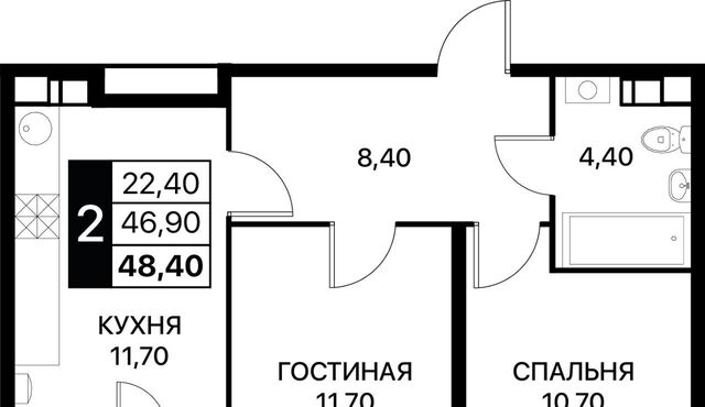 р-н Пролетарский ул Вересаева 102/1с 3 фото
