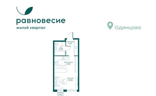 р-н мкр Равновесие Толстопальцево, 3 фото