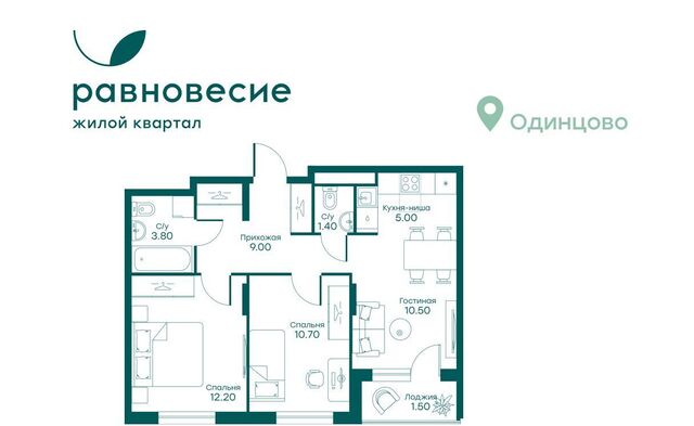 р-н мкр Равновесие Толстопальцево, 3 фото р-н мкр Равновесие Толстопальцево, 3 фото