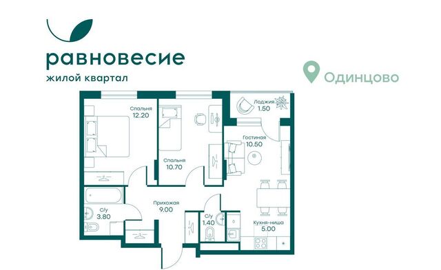 р-н мкр Равновесие Толстопальцево, 3 фото р-н мкр Равновесие Толстопальцево, 3 фото