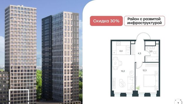 метро Верхние Лихоборы проезд Ильменский 8 фото