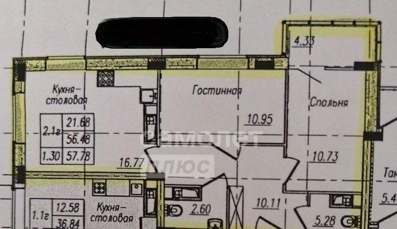 квартира г Липецк р-н Советский ул Хренникова 7 фото 2