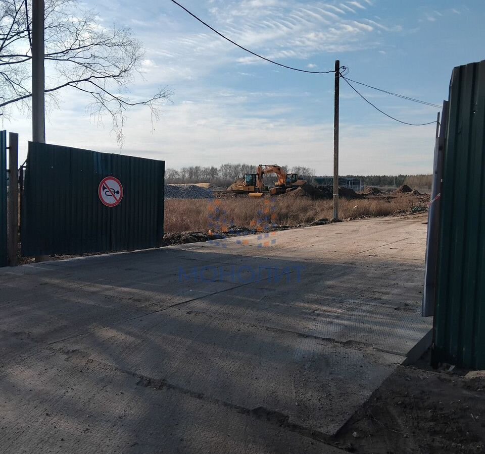 земля г Балашиха д Русавкино-Романово 13 км, 68, Носовихинское шоссе фото 3