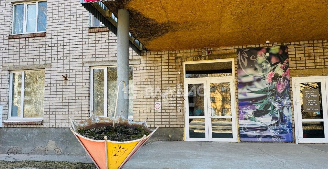 свободного назначения г Вологда Фрязиново ул Судоремонтная 44 фото 1