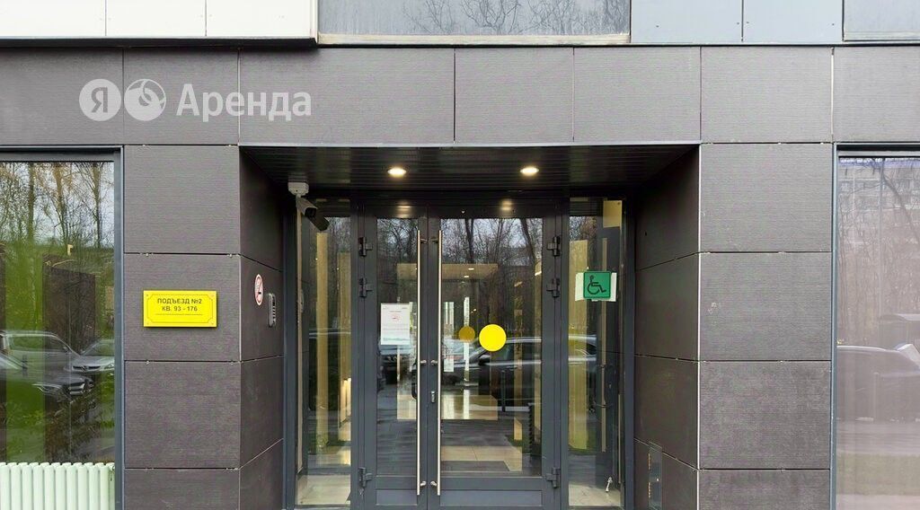 квартира г Москва метро Селигерская ш Дмитровское 107к/3 фото 15