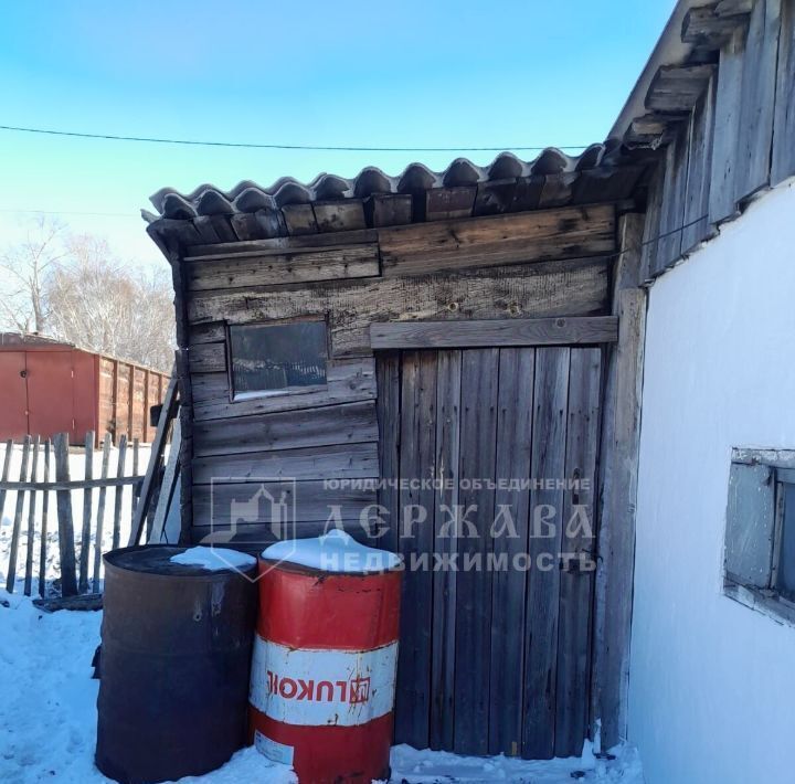 дом р-н Топкинский г Топки ул Вокзальная фото 11