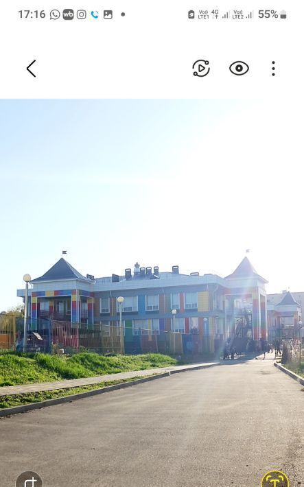 квартира г Ставрополь р-н Октябрьский ул Пригородная 251ак/1 фото 11
