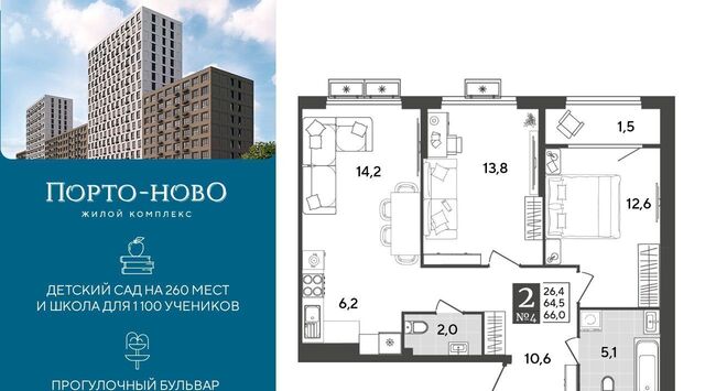 Цемдолина тер. фото