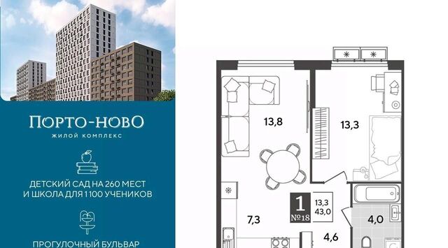 Цемдолина тер. фото