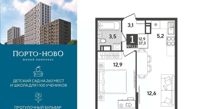 р-н Приморский Цемдолина тер. фото