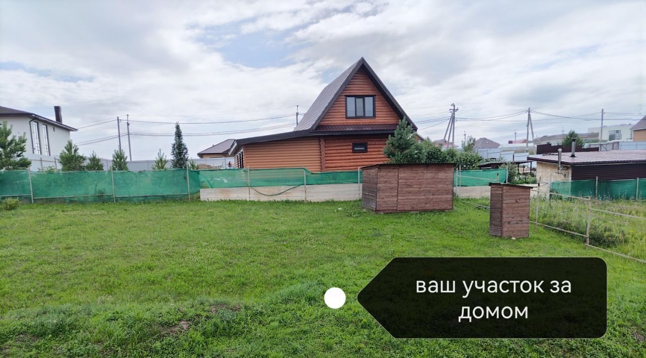 дом г Казань пгт Восточный ул Луговая 16 Тукаевский район, д. Малая Шильна фото 8