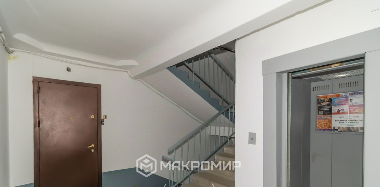 квартира г Челябинск р-н Калининский ул Университетская Набережная 14 фото 30
