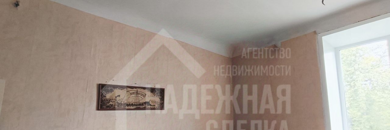 квартира г Рубцовск ул Дзержинского 15 фото 5