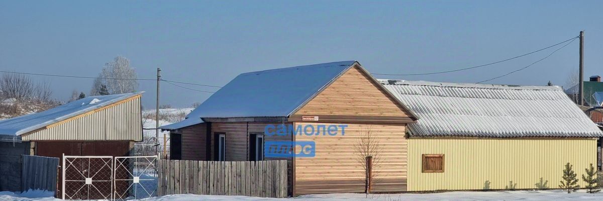 дом г Бийск ул Светлоозерская фото 9