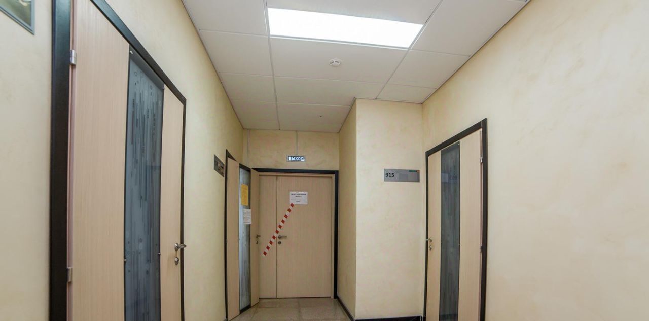 офис г Екатеринбург ул Розы Люксембург 22 Центр фото 19