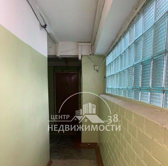 квартира г Иркутск р-н Октябрьский ул Байкальская 198а фото 24