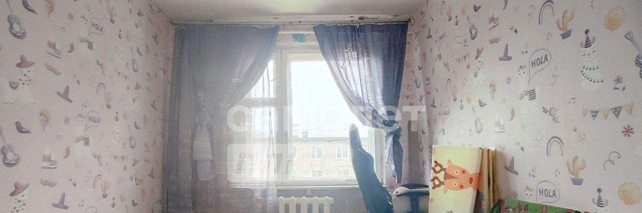 квартира г Краснокамск пр-кт Маяковского 2 фото 2